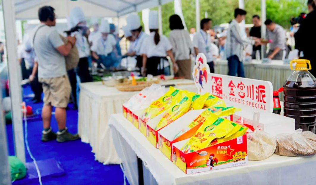 金宫川派味业亮相西昌2025“金火把”烧烤大赛匠心调味点燃凉山美食盛会(图3)