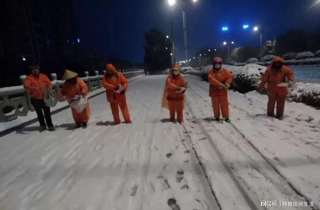 致中国人死亡率全球第一的调味品每家都在用吃的时候要注意！(图12)