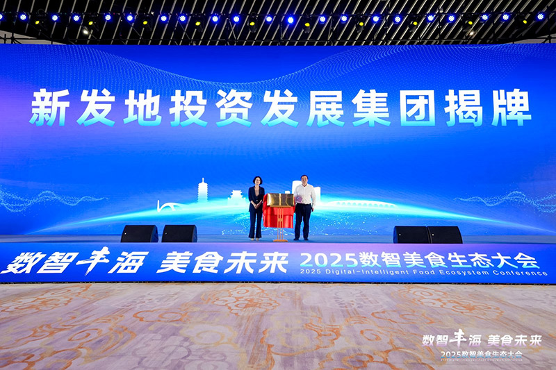 “机器人大厨”煎炒烹炸(图2)