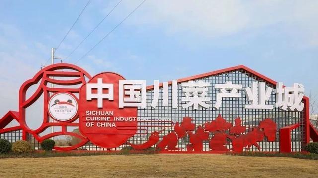 我敢赌：每个成都人屋头必有1罐！(图9)