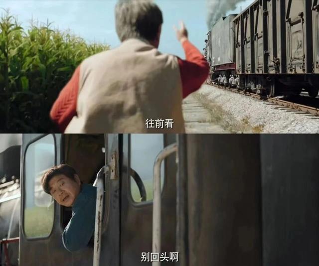 九游娱乐文化:新民特稿|“长”存之道(图4)