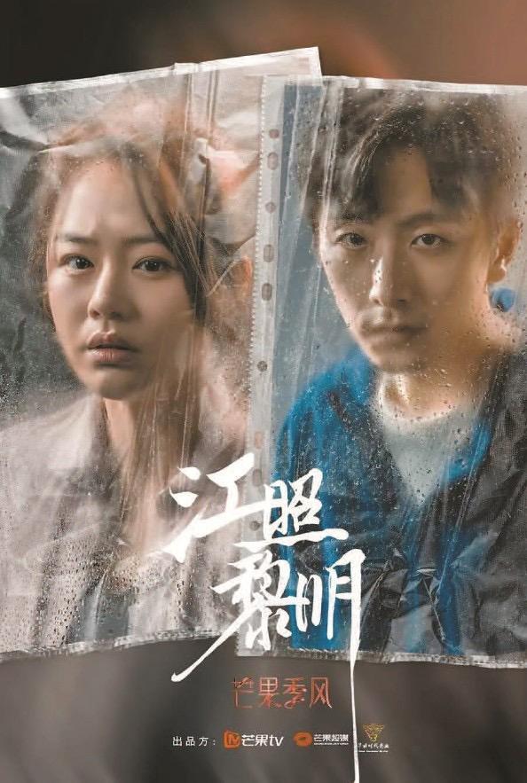 九游娱乐文化:新民特稿|“长”存之道(图5)