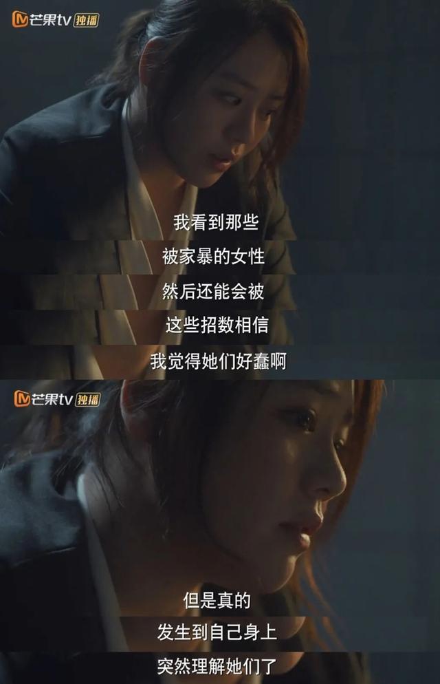 九游娱乐文化:新民特稿|“长”存之道(图6)