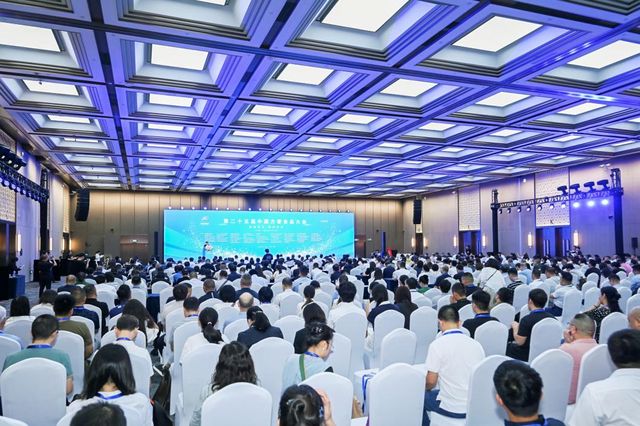 第25届中国方便食品大会:以韧性筑基以创新赋能行业向新而行(图1)