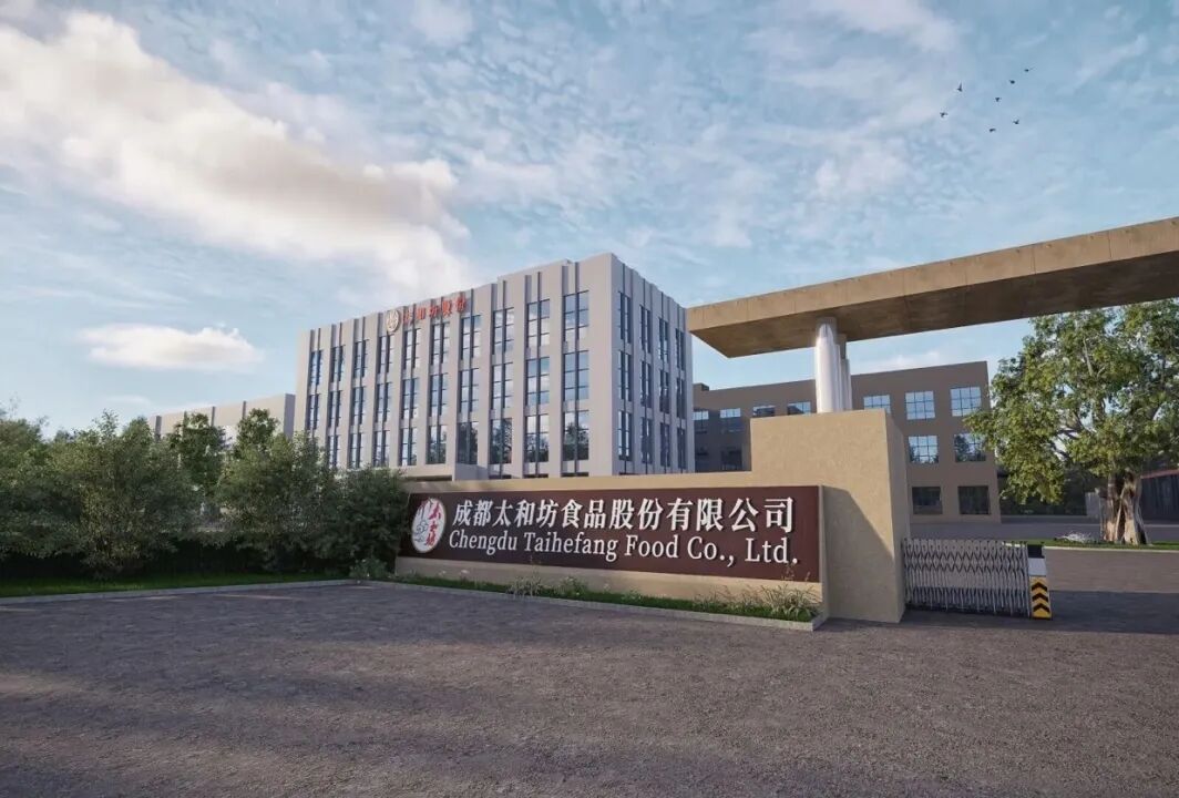 净利率24%!太和坊“刚登”新三板又要冲北交所_科印印包圈(图1)