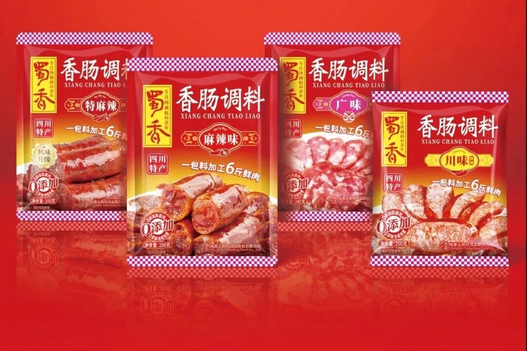 净利率24%!太和坊“刚登”新三板又要冲北交所_科印印包圈(图4)