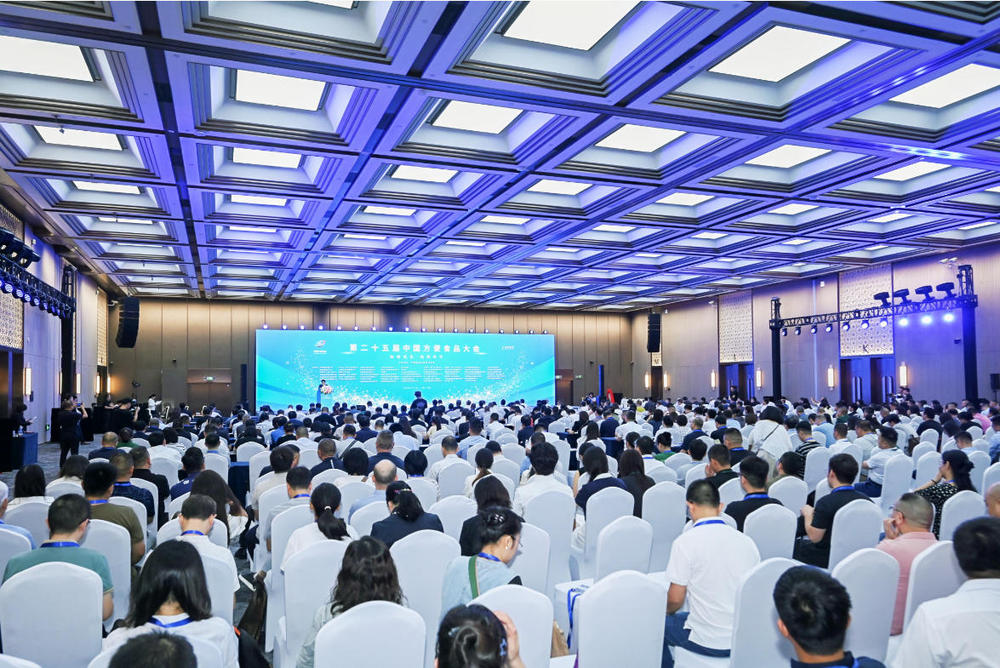 以韧性铸就发展根基以创新点燃增长引擎我国方便食品行业向新而行(图1)