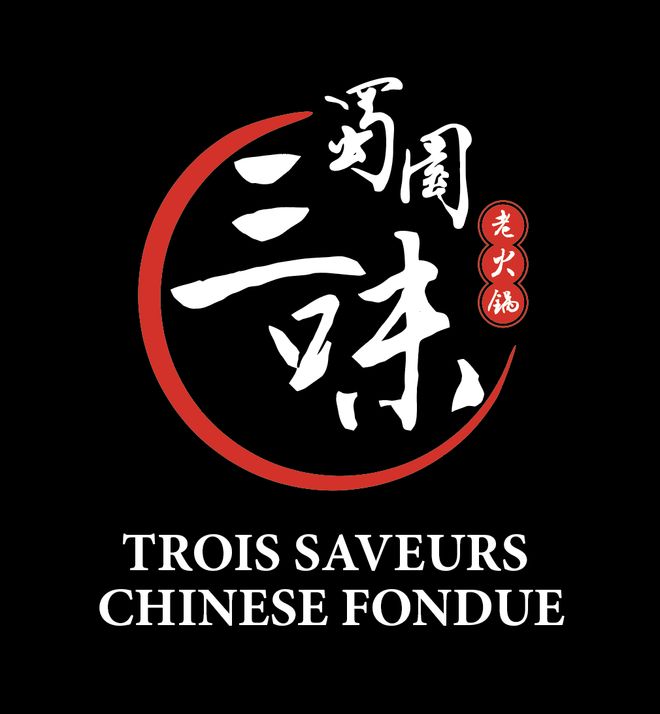 九游娱乐:荣耀与艺术同行2025巴黎中秋晚会节目抢鲜看!(图11)