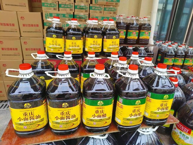 重庆黄花园酱油好不好?吃过的来分享!(图1)