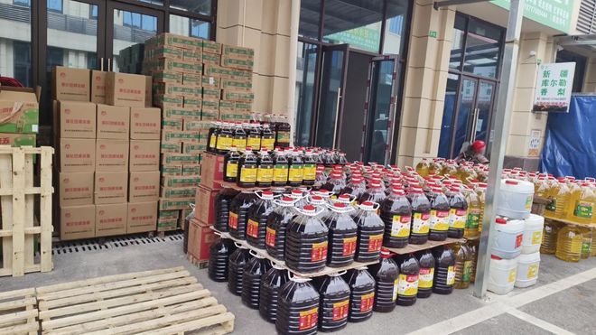 重庆黄花园酱油好不好?吃过的来分享!(图4)