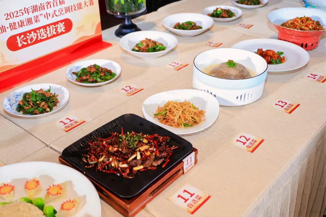 侃财邦｜又是十年之期湘菜风味朝哪转(图1)