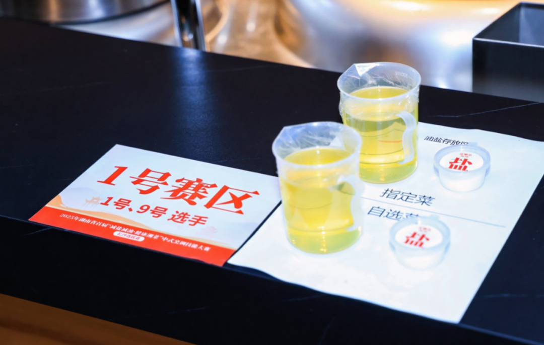 侃财邦｜又是十年之期湘菜风味朝哪转(图3)