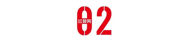 九游娱乐：《餐饮供应链趋势发展报告2025》：28万亿市场下“风向标”产品引领行业变革(图6)