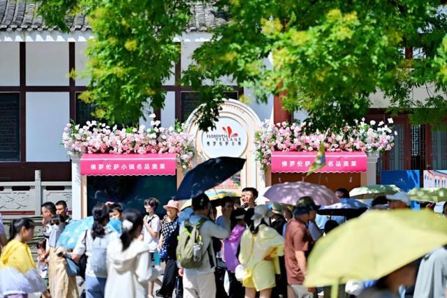 珍水润天府·都江花月夜(图4)