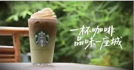 珍水润天府·都江花月夜(图14)