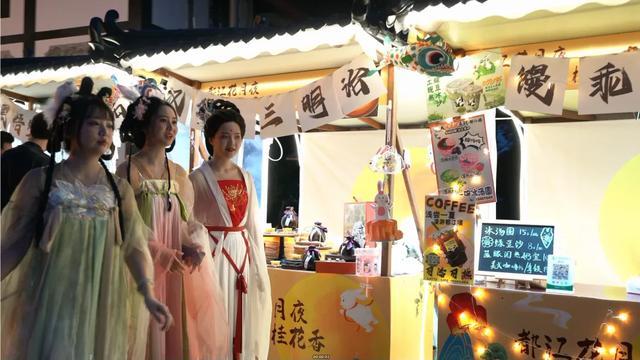 珍水润天府·都江花月夜(图15)