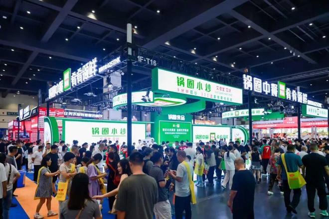 九游娱乐文化:锅圈小炒即将上市:以效率升级推动中餐标准化开辟餐饮新蓝海(图4)