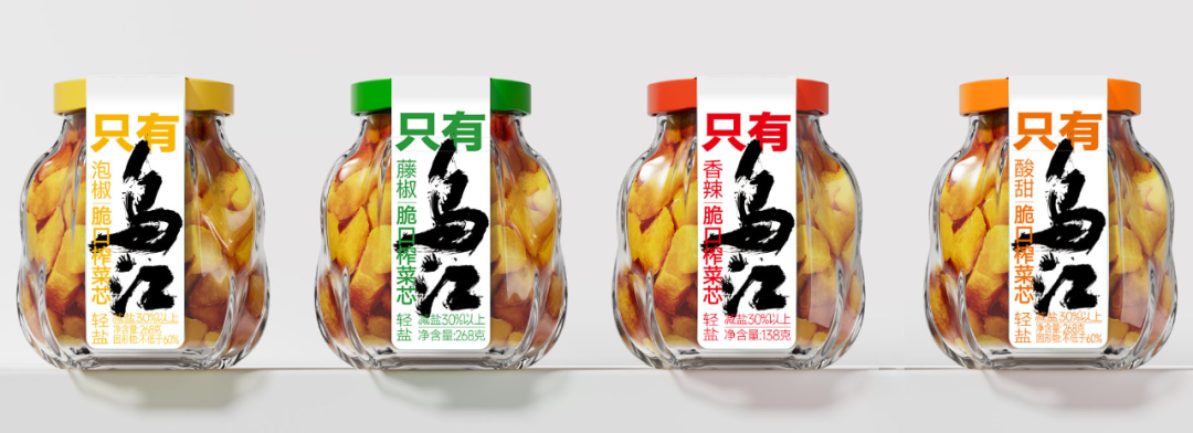 核心商业条款未谈拢涪陵榨菜终止收购味滋美51%股权_科印印包圈(图2)