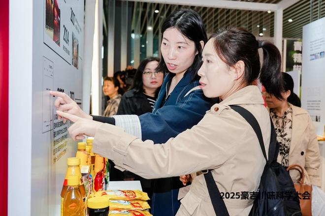 九游娱乐：破解消费痛点多个品牌发布最新动作(图7)