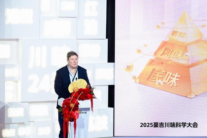 九游娱乐：破解消费痛点多个品牌发布最新动作(图6)