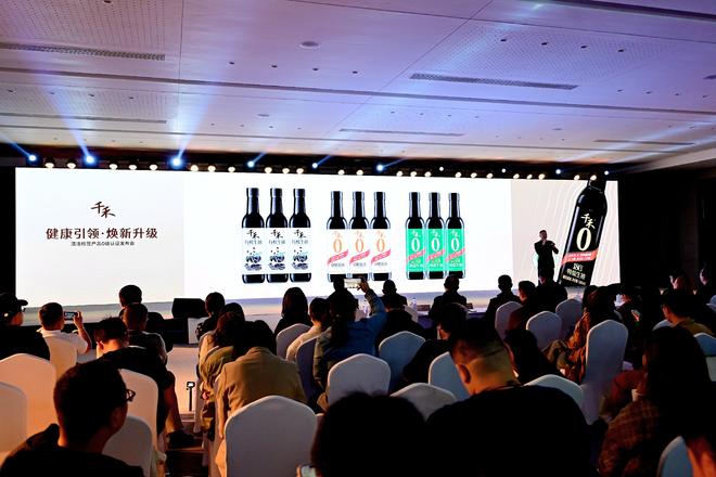 九游娱乐：破解消费痛点多个品牌发布最新动作(图4)