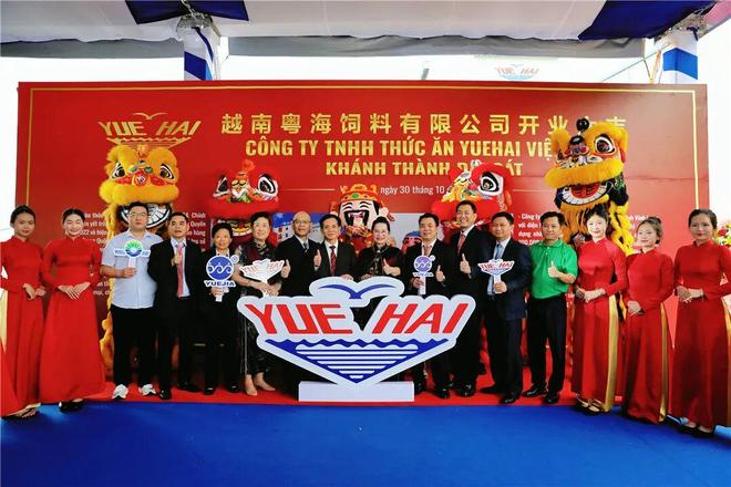 九游娱乐文化：榨菜龙头突然宣布收购计划终止原因曝光！(图3)