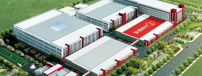 九游娱乐文化：榨菜龙头突然宣布收购计划终止原因曝光！(图2)