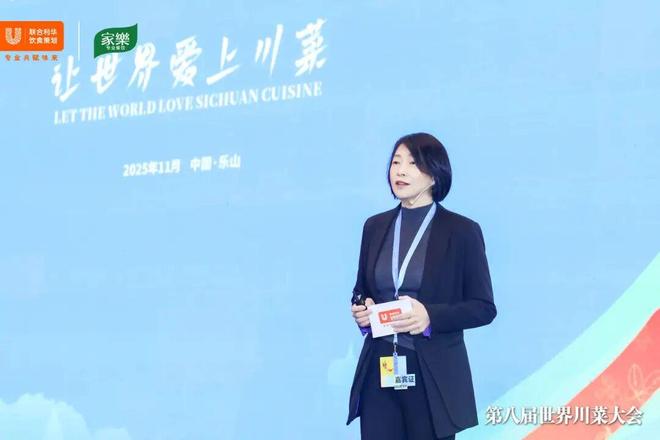 九游娱乐文化:年轻人捧红的地方菜正走出第二增长曲线(图3)