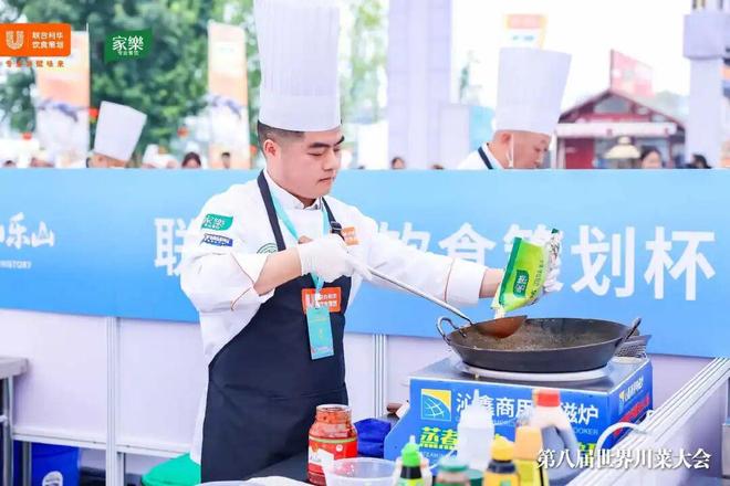 九游娱乐文化:年轻人捧红的地方菜正走出第二增长曲线(图4)