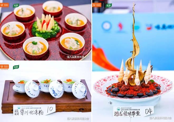 九游娱乐文化:年轻人捧红的地方菜正走出第二增长曲线(图6)