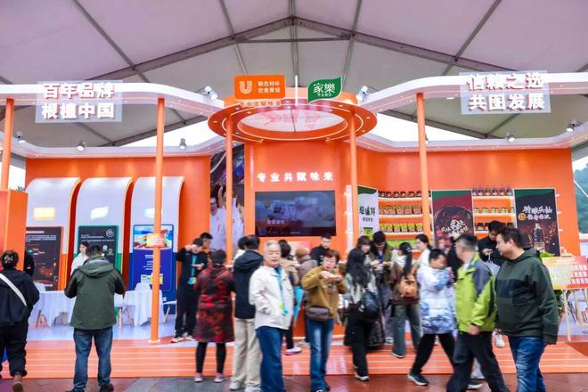 九游娱乐文化:年轻人捧红的地方菜正走出第二增长曲线(图9)