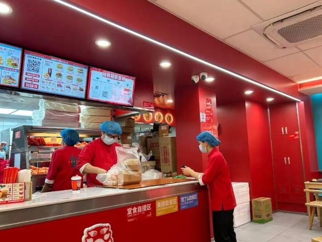 九游娱乐文化:肯德基们杀到家门口塔斯汀三个月关了快400家店:国潮神话踩刹车?(图13)