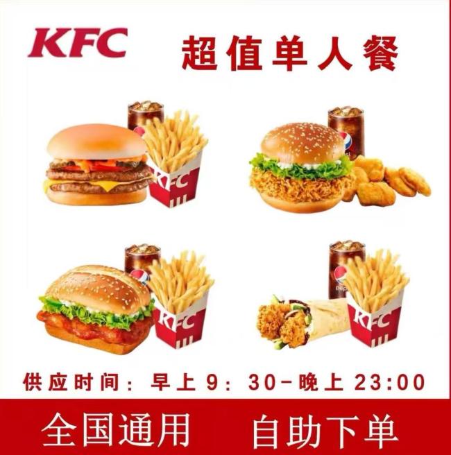 塔斯汀三个月关了快400家店扩张背后的隐忧(图3)