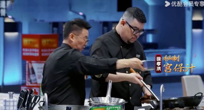 《炙热游戏：百厨大战》：最炙热的厨艺就是做充满“人情味”的饭(图12)