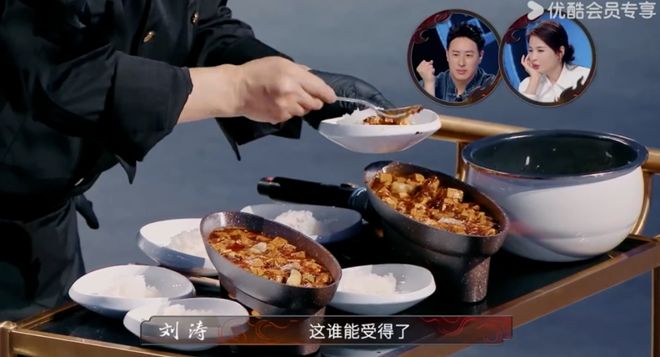 《炙热游戏：百厨大战》：最炙热的厨艺就是做充满“人情味”的饭(图13)