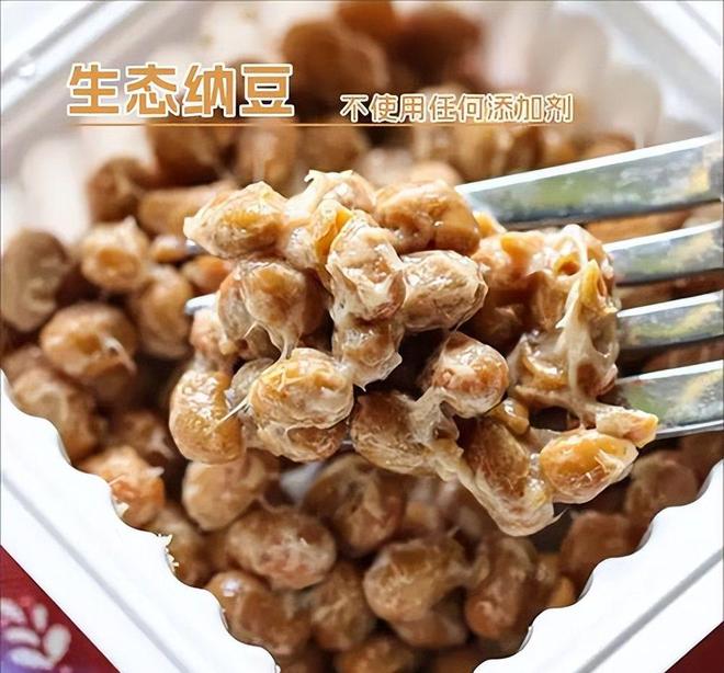 九游娱乐:年赚上百亿!中国起源的“发霉豆”火遍日本还成国家战略物资(图8)