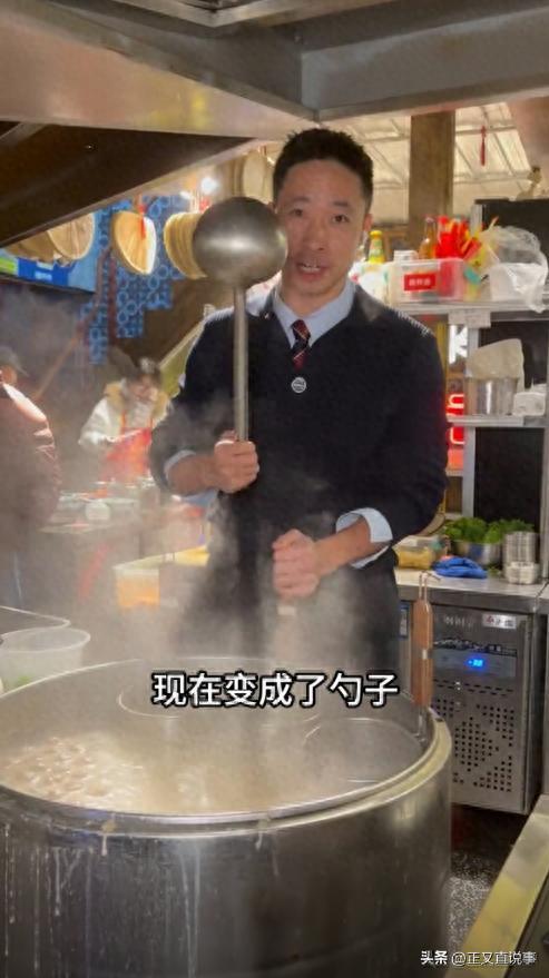 不得不妥协！知名主持人转型在成都卖米线三个月做到销量第一(图1)