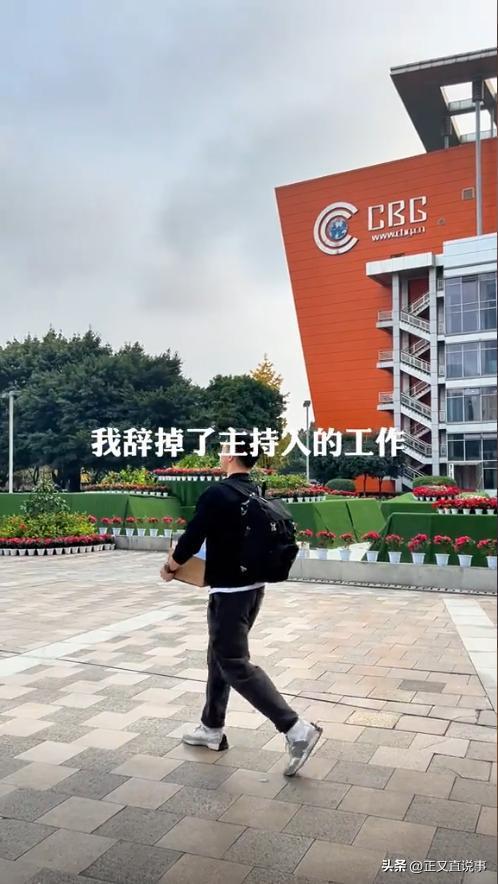 不得不妥协！知名主持人转型在成都卖米线三个月做到销量第一(图5)