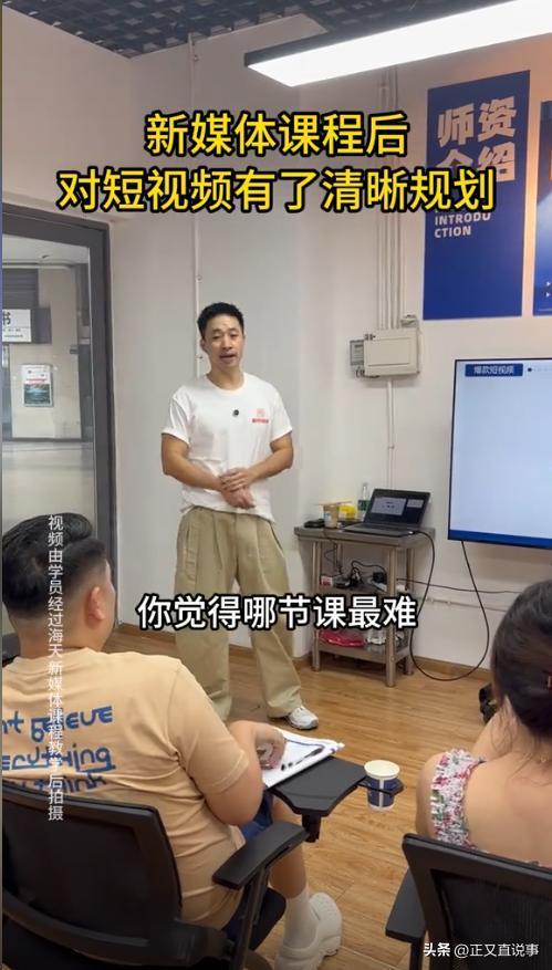 不得不妥协！知名主持人转型在成都卖米线三个月做到销量第一(图9)