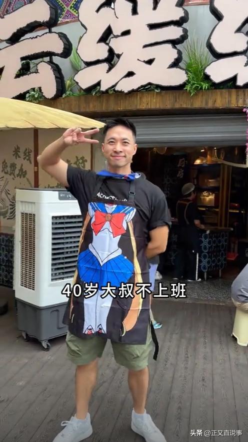 不得不妥协！知名主持人转型在成都卖米线三个月做到销量第一(图7)