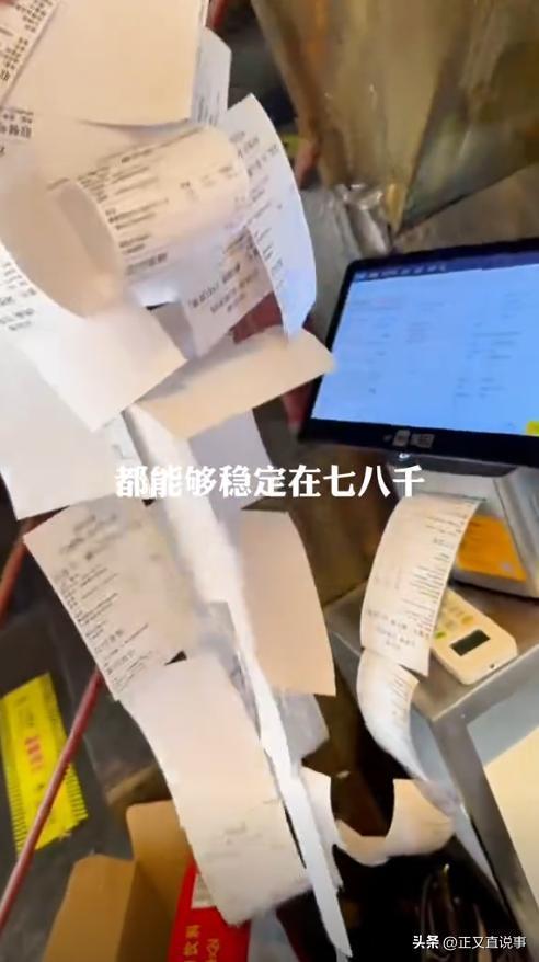 不得不妥协！知名主持人转型在成都卖米线三个月做到销量第一(图13)