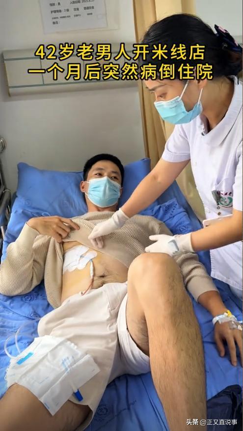 不得不妥协！知名主持人转型在成都卖米线三个月做到销量第一(图10)