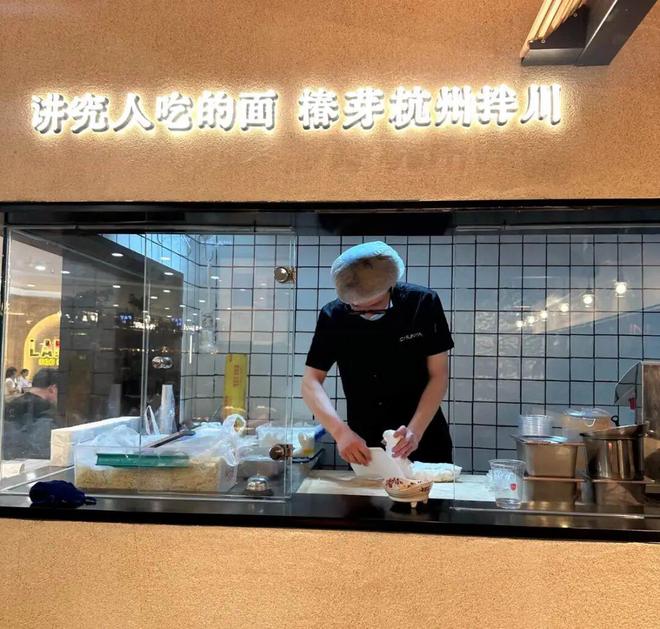 神店打造指南：不拼低价拼价值！(图8)