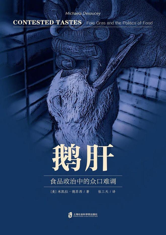 5年只出7本书这个慢慢做书的“小”品牌如何“活得还挺好”？(图5)