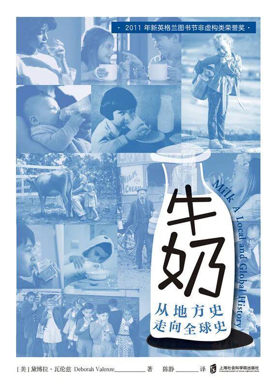 5年只出7本书这个慢慢做书的“小”品牌如何“活得还挺好”？(图6)