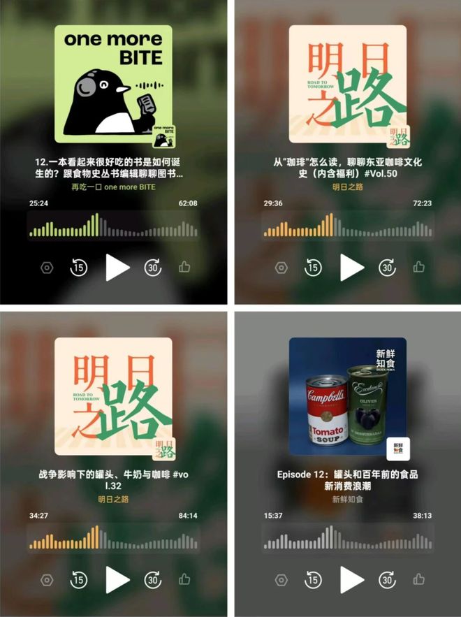 5年只出7本书这个慢慢做书的“小”品牌如何“活得还挺好”？(图8)