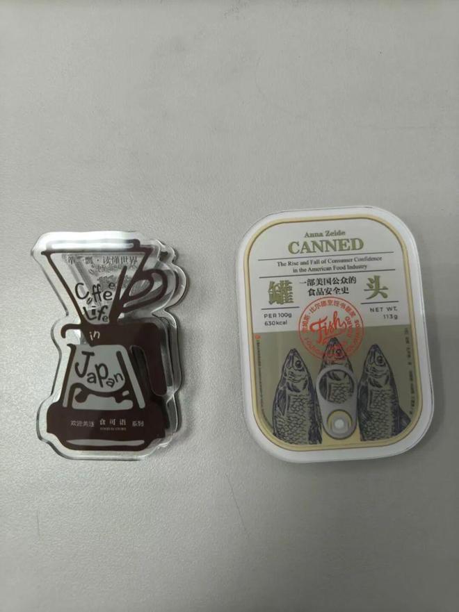 5年只出7本书这个慢慢做书的“小”品牌如何“活得还挺好”？(图9)