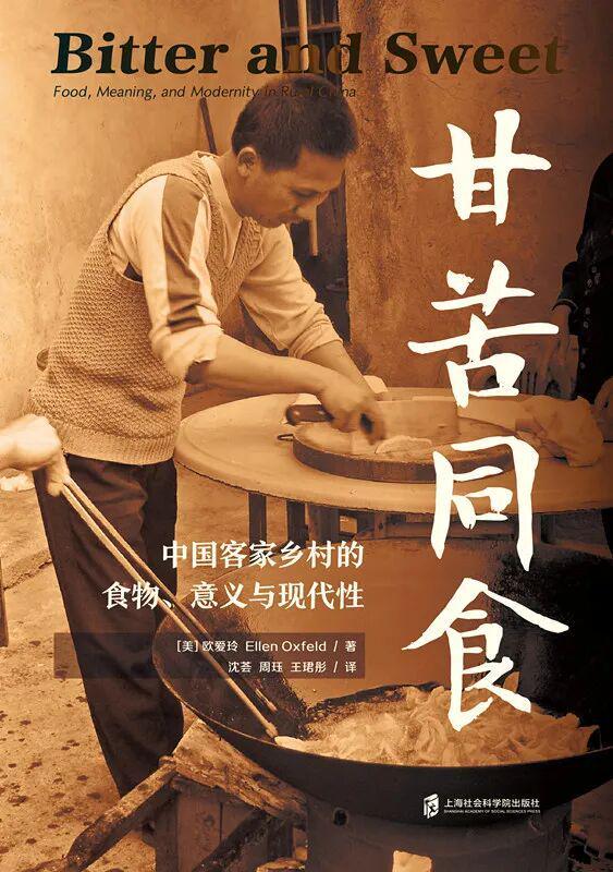 5年只出7本书这个慢慢做书的“小”品牌如何“活得还挺好”？(图7)