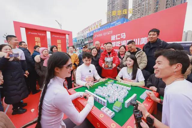 好人家百城马拉松打造“体育+美食+文化”融合新范本(图3)