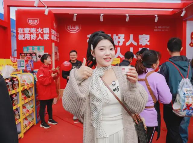 好人家百城马拉松打造“体育+美食+文化”融合新范本(图17)